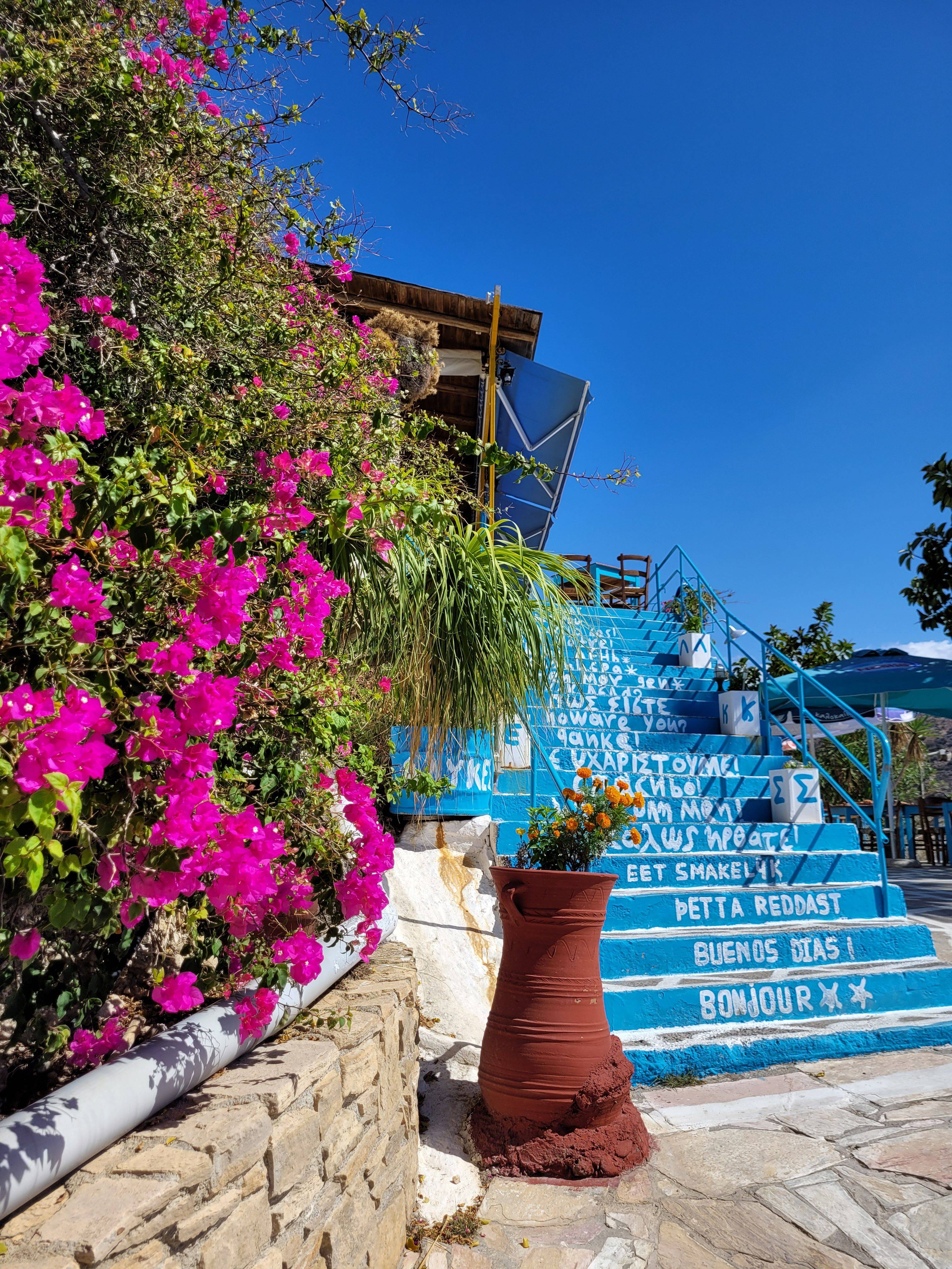 original Agia Galini 