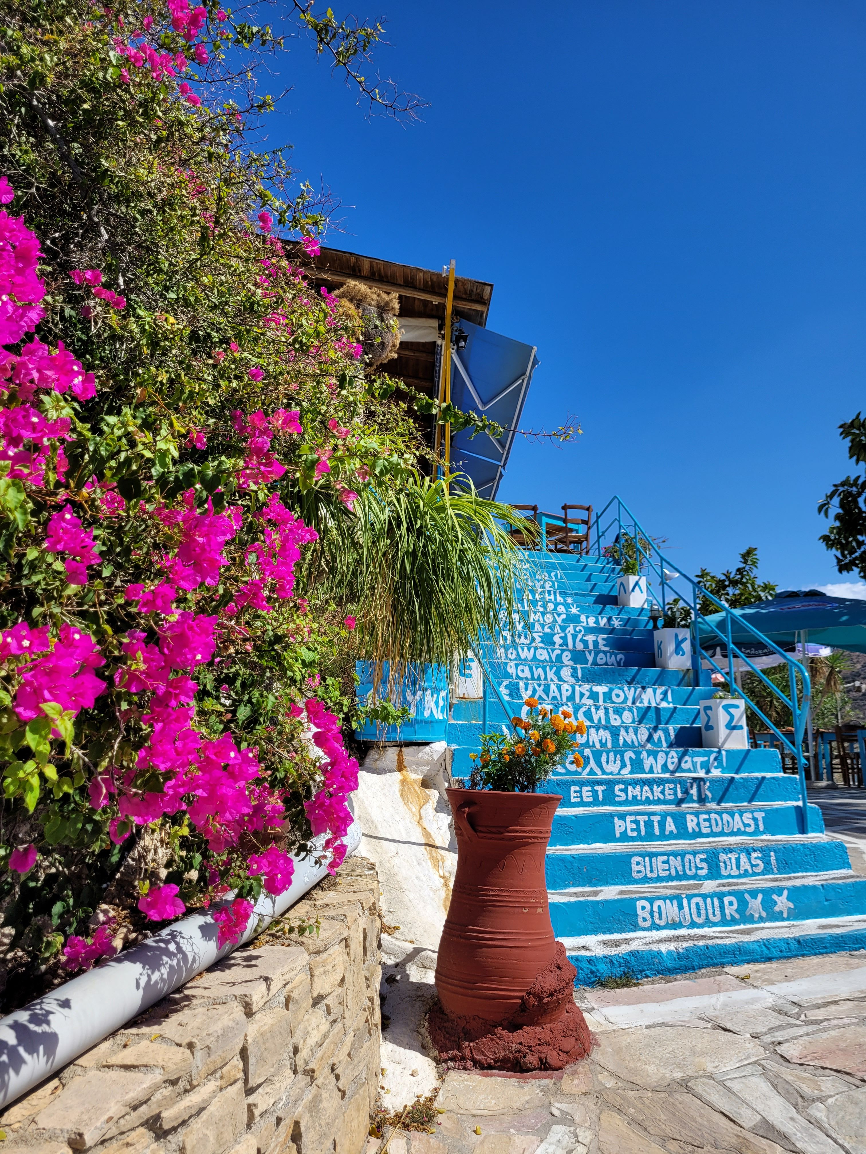 original Agia Galini