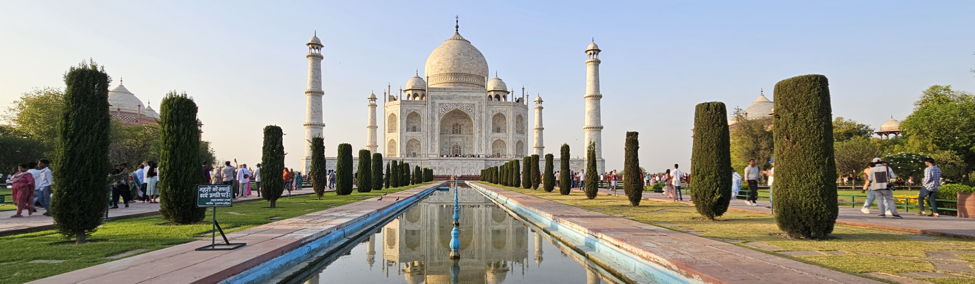 Taj_Mahal